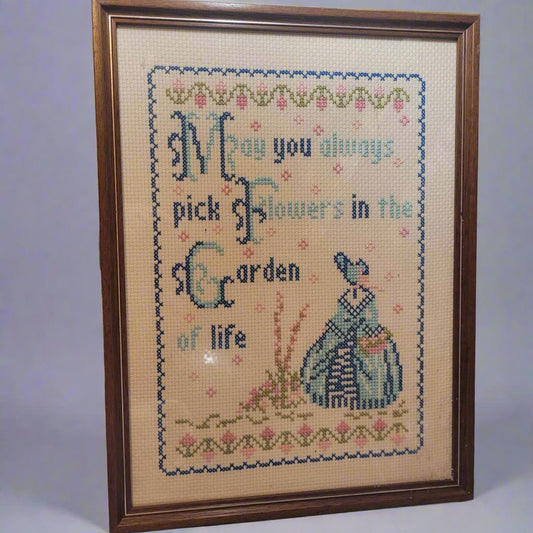 Framed cross stitch tapestry garden of life vintage cottage core decor