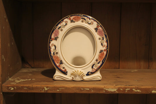 Vintage MASON'S IRONSTONE MANDALAY OVAL PICTURE FRAME 6"